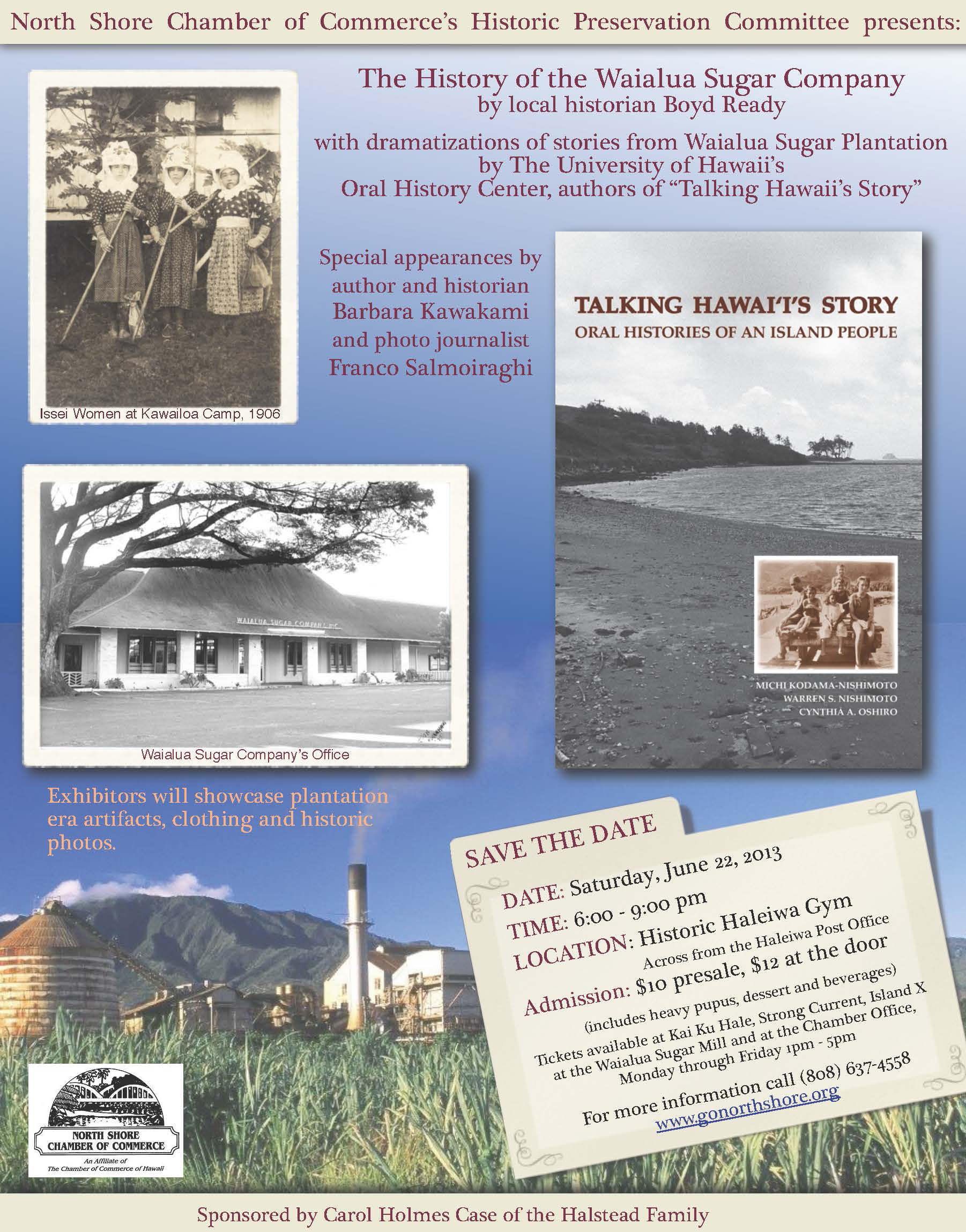 Waialua-plantation-flyer