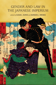 Gender and Law in the Japanese Imperium