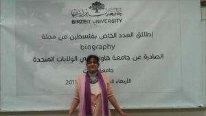 At the Birzeit University launch, Sonia Nimr (photo courtesy of the author).