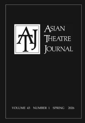 Asian Theatre Journal