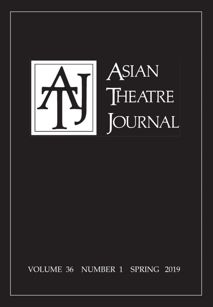 Asian Theatre Journal 36-1 cover