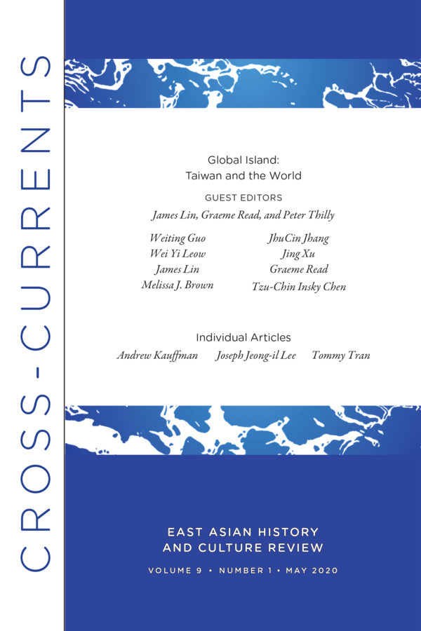 Cross-Currents 9-1 CC Cover