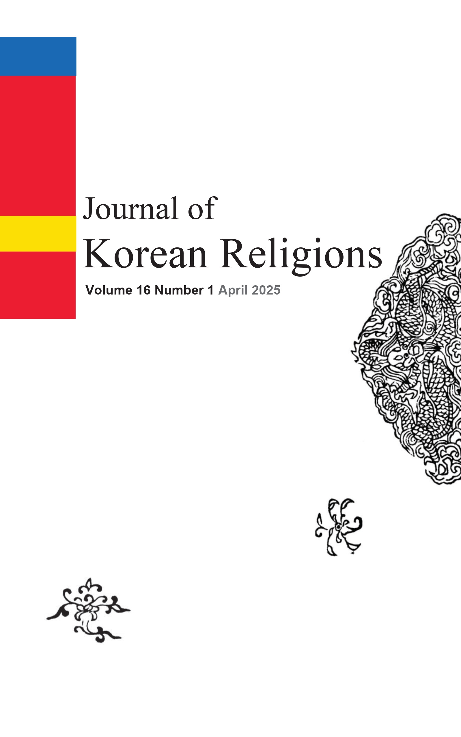Journal of Korean Religions