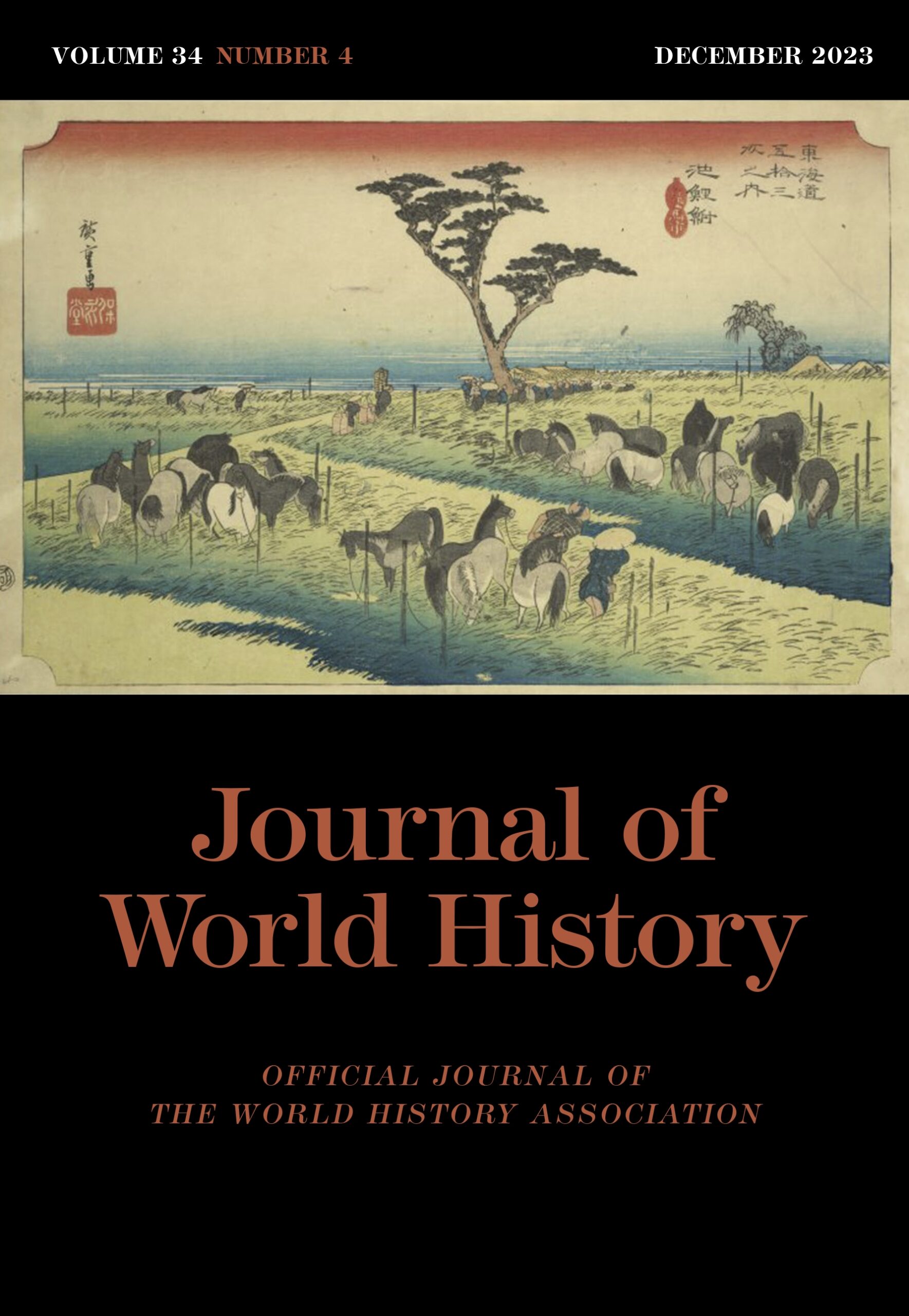 Press　World　of　–　UH　Journal　History