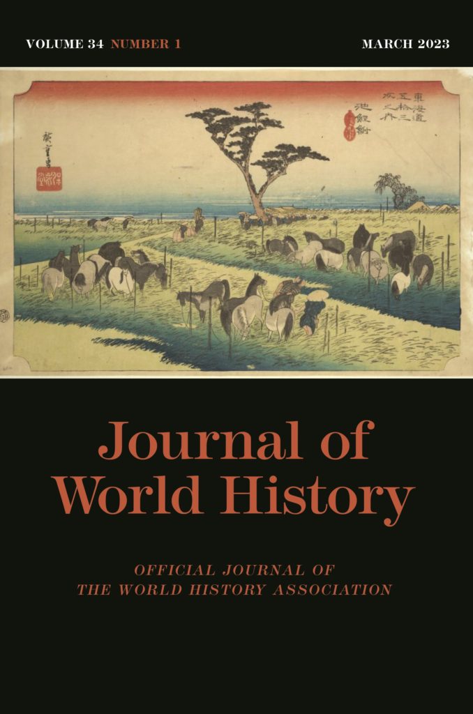 cover Journal of World History 34-1
