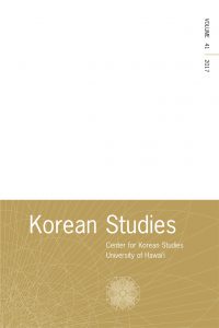 Korean Studies: A Multidisciplinary Journal on Korea and Koreans Abroad