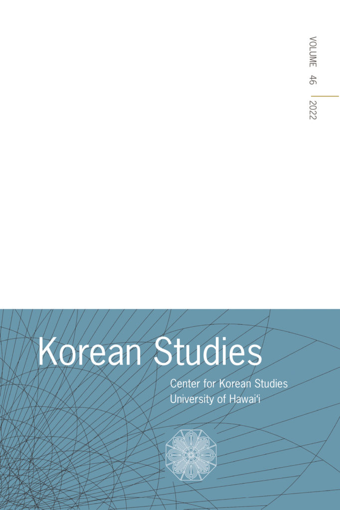 Korean Studies 46 (2022)