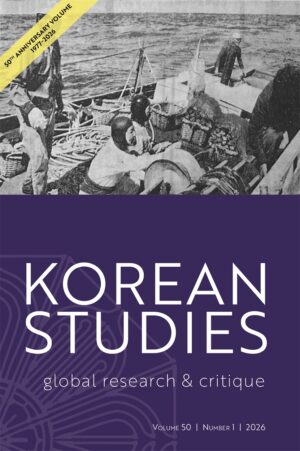 Korean Studies