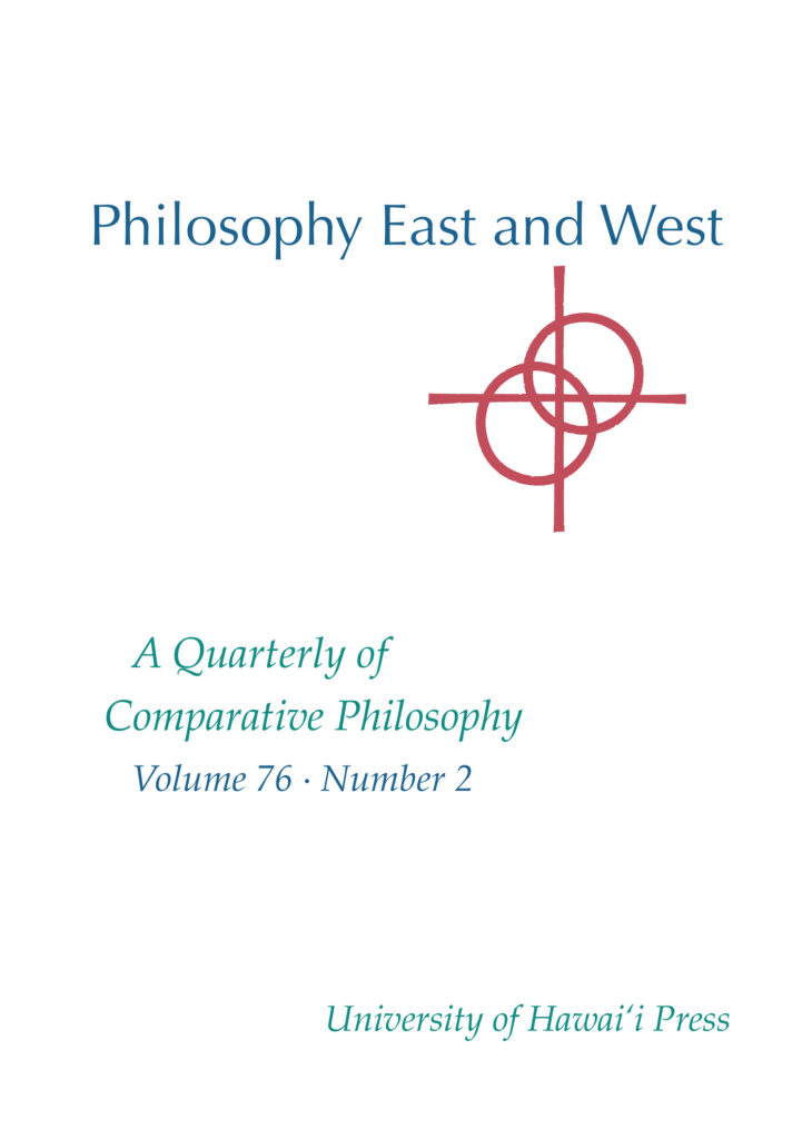 PEW 76-2 cover