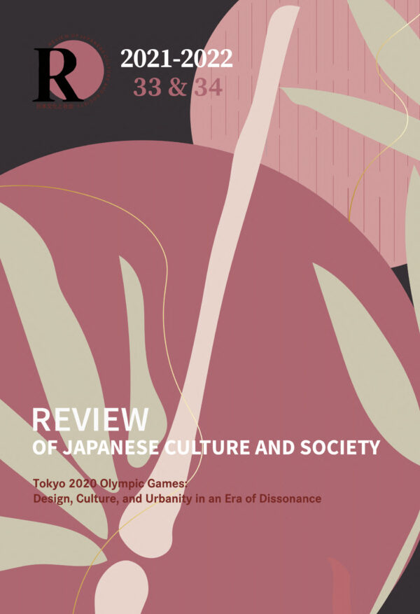 Review of Japanese Culture and Society 33 & 34