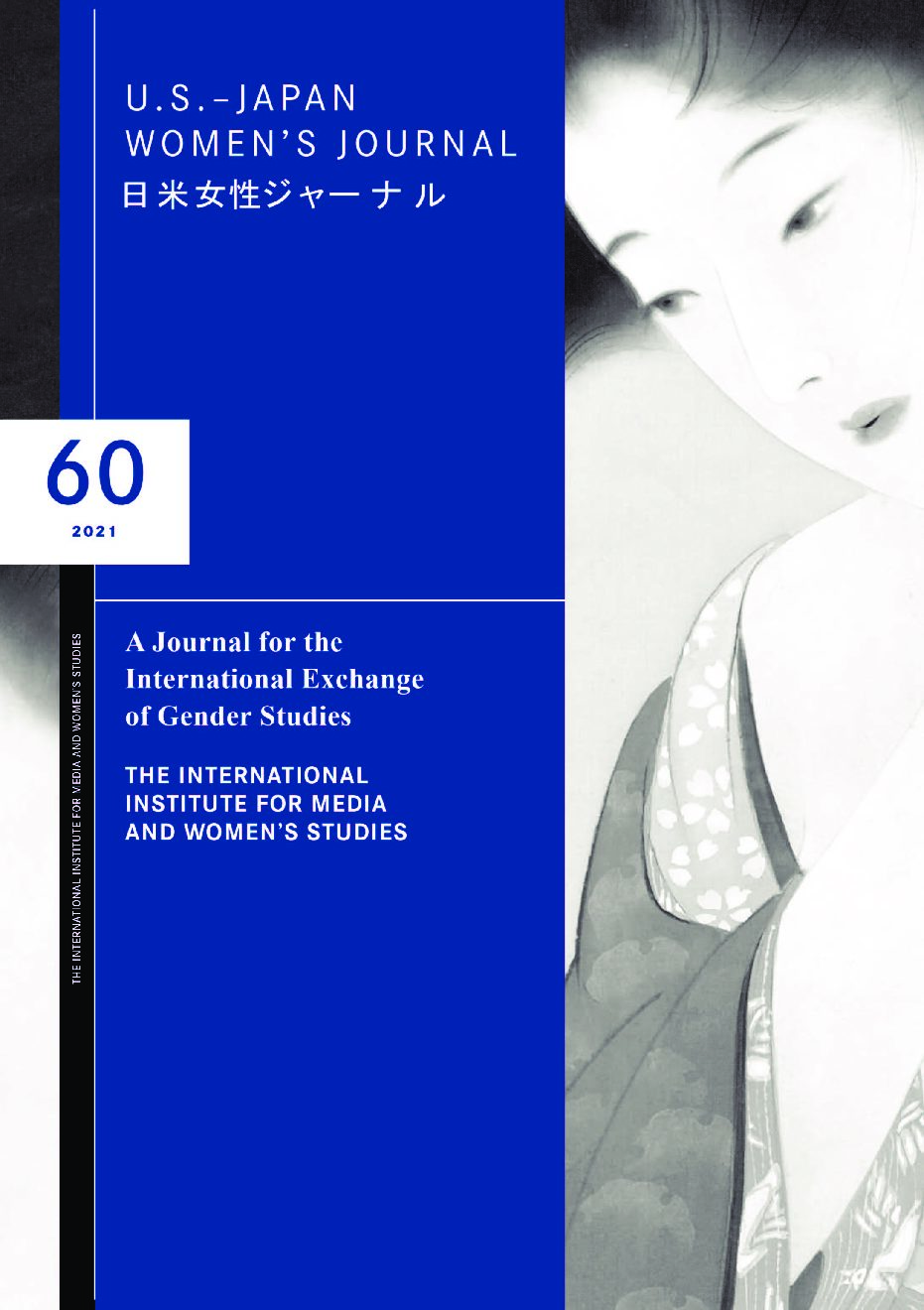 U.S.-Japan Women's Journal