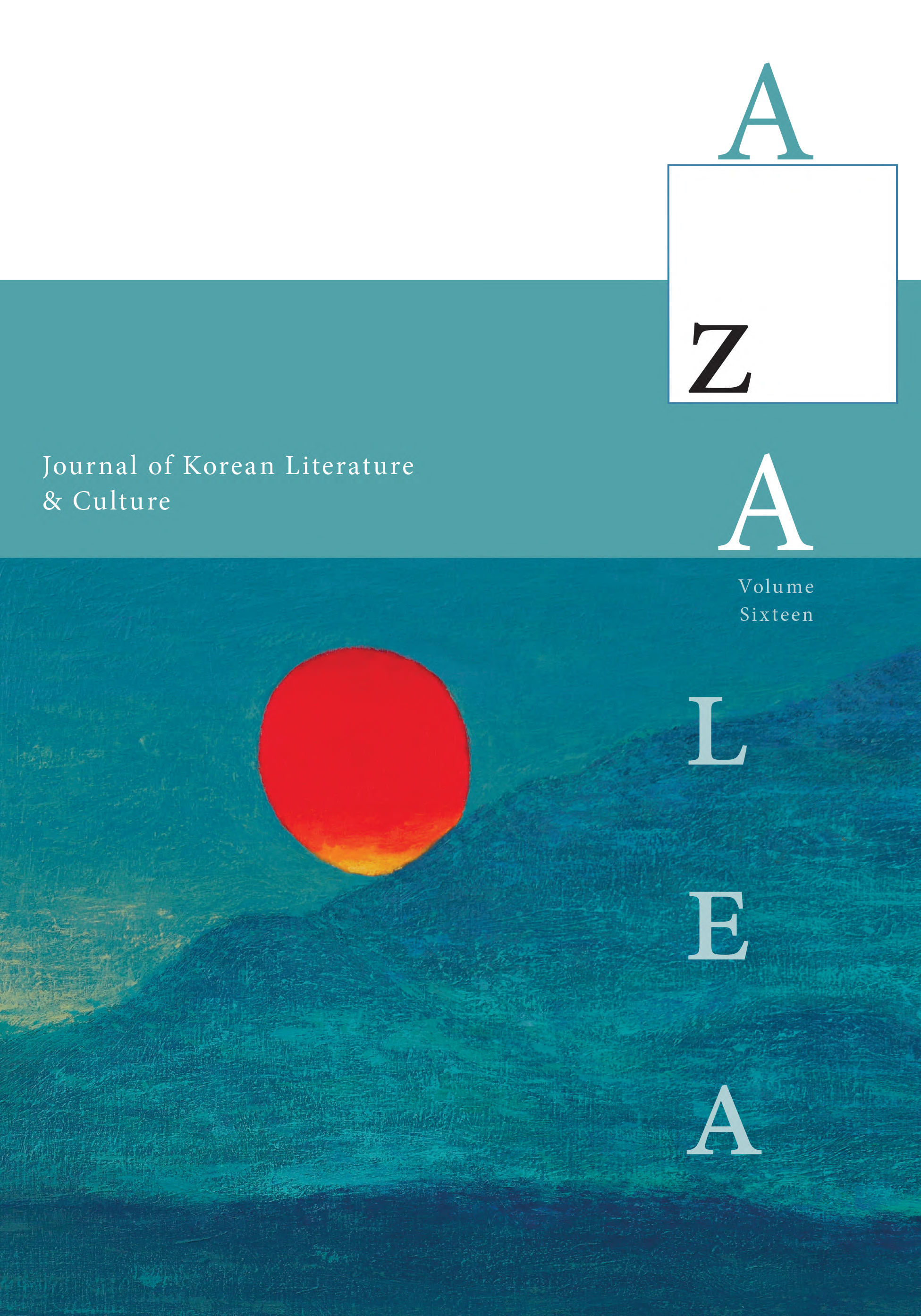 Azalea: Journal of Korean Literature and Culture