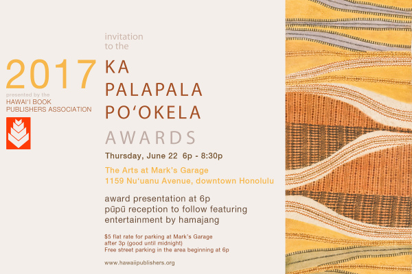 2017 Ka Palapala Po‘okela Awards: UH Press Nominees