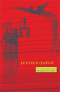 Justice in Japan: The Notorious Teijin Scandal
