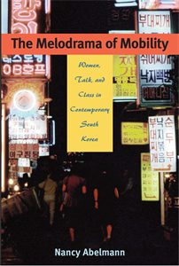 The Melodrama of Mobility: Women