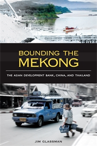 Bounding the Mekong: The Asian Development Bank