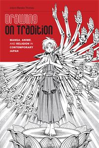 Drawing on Tradition: Manga