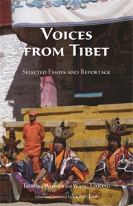 Voices From Tibet: Selected Essays and Reportage