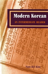 Modern Korean: An Intermediate Reader