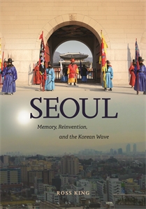 Seoul: Memory