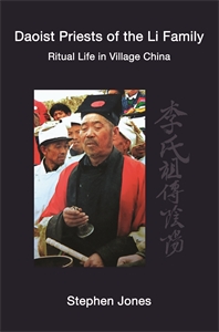 Daoist Priests of the Li Family: Ritual Life in Village China