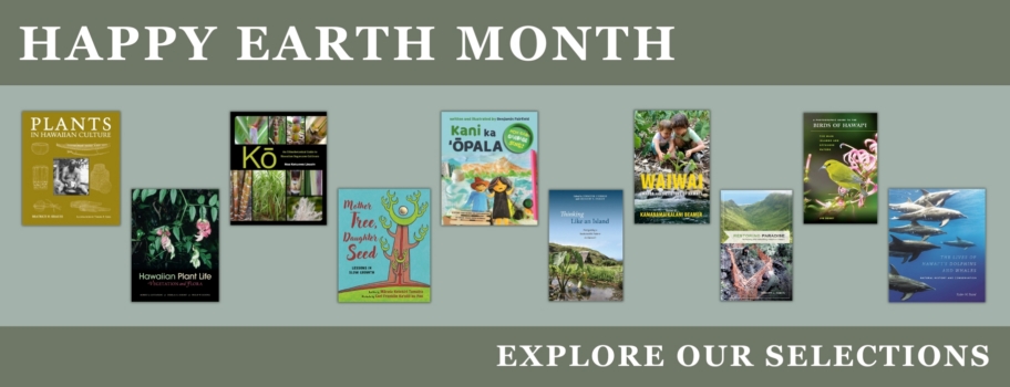 Earth Month 2026
