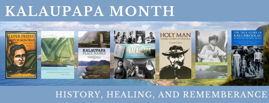 Kalaupapa Banner (1)