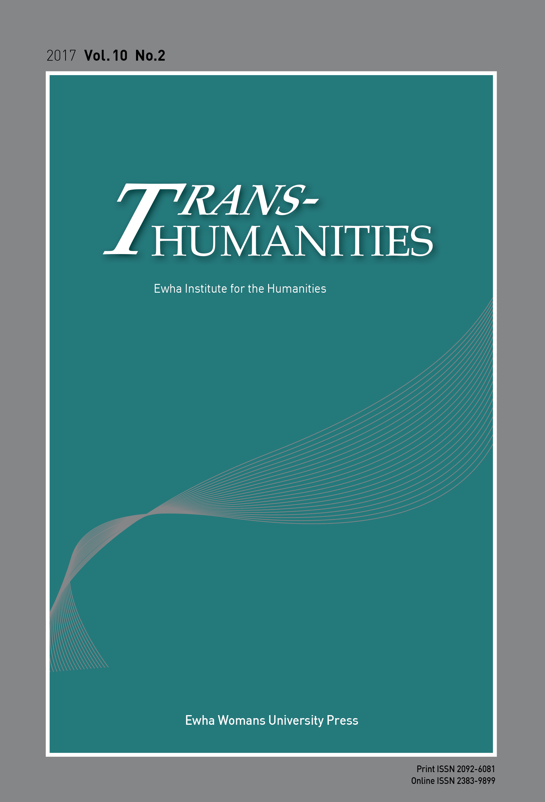 Trans-Humanities, vol. 10, no. 3 (2017)