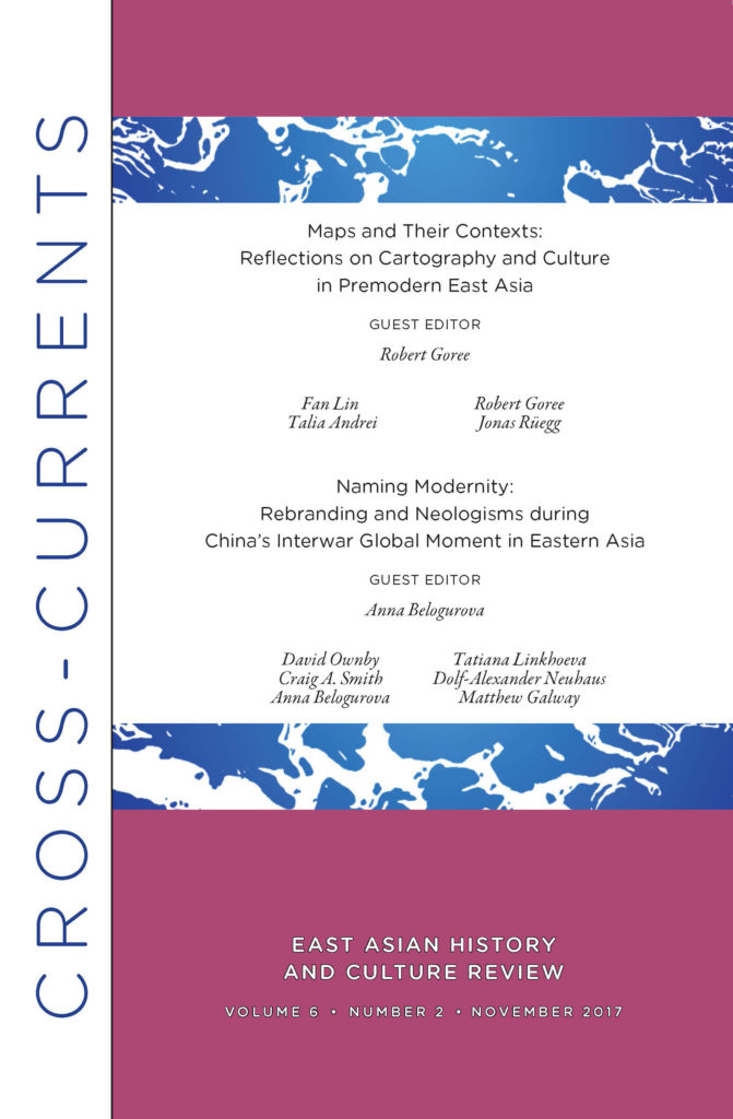 Cross-Currents 6-2 Cover