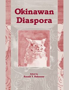 Okinawan Diaspora