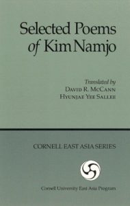 Selected Poems of Kim Namjo