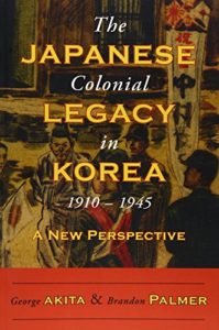 The Japanese Colonial Legacy in Korea