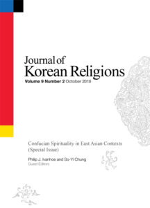 Journal of Korean Religions 9-2 Cover