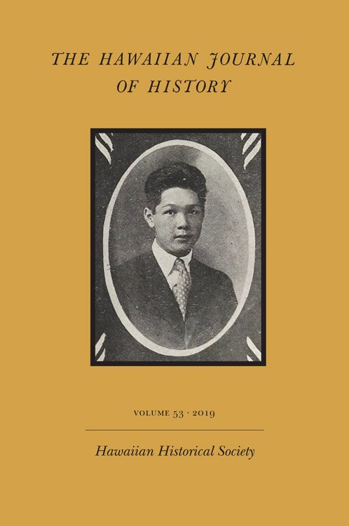 biography journal hawaii