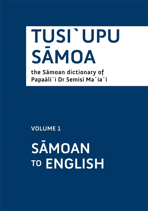 Tusiupu Samoa: Volume 1 Samoan to English (Samoan Edition)
