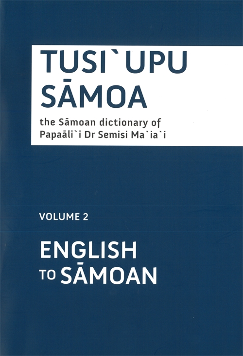 Tusiupu Samoa: Volume 2 English to Samoan
