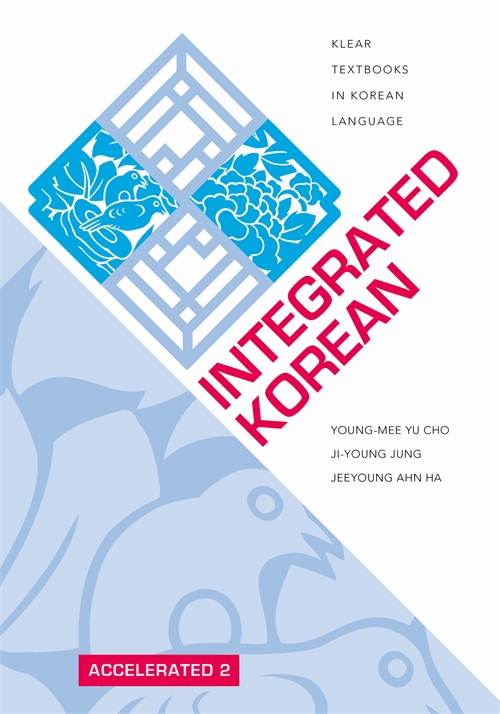 Integrated Korean: Accelerated 2