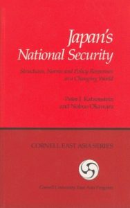 Japan's National Security: Structures