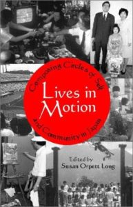 Lives in Motion: Composing Circles of Self and Community in Japan