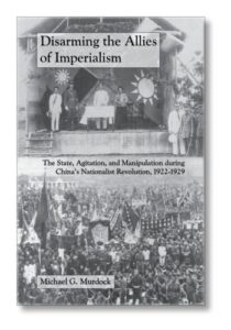 Disarming the Allies of Imperialism: The State