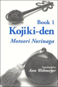 Kojiki-den. Book 1: Motoori Norinaga