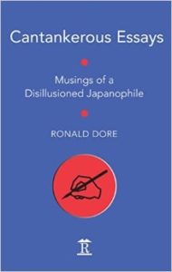 Cantankerous Essays: Musings of a Disillusioned Japanophile