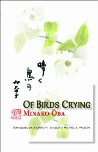 Minako Oba: Of Birds Crying