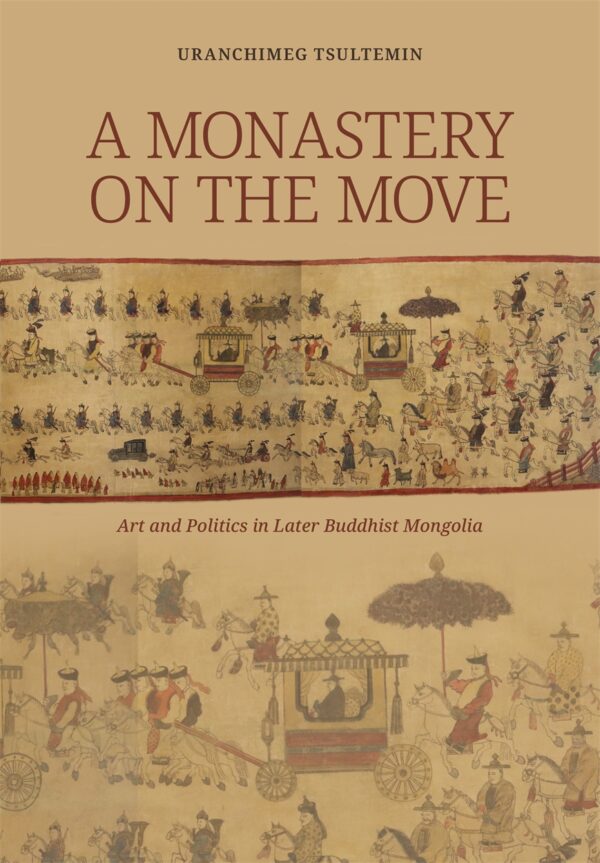 cover image of A Monastery on the Move