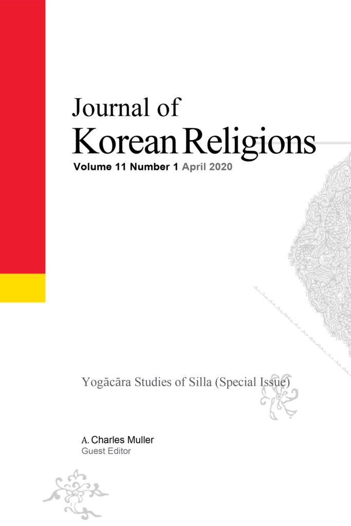 Journal of Korean Religions JKR 11-1