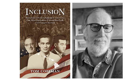 inclusion book cover
