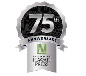 decorative seal "75th anniversary" and UH Press logo