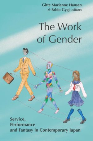 The Work of Gender: Service