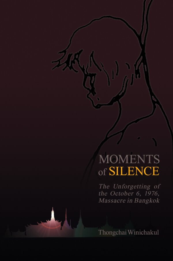 Moments of Silence: The Unforgetting of the October 6