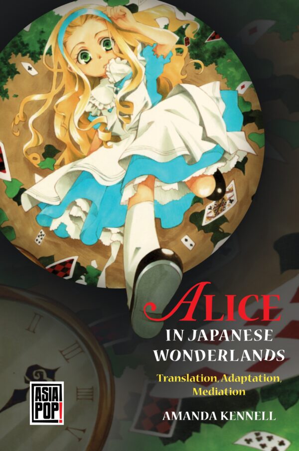 Alice in Japanese Wonderlands: Translation